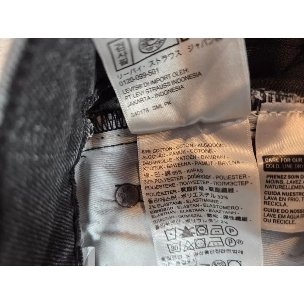 Levi’s Premium 541 Athletic Taper Jeans Men’s 31x30 Black Distressed Stretch